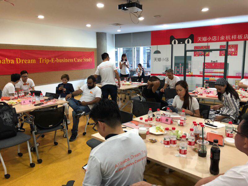Alibaba Immersion Program