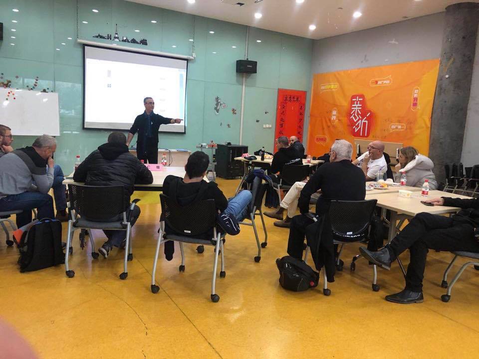 Alibaba Immersion Program