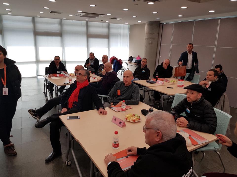 Alibaba Immersion Program
