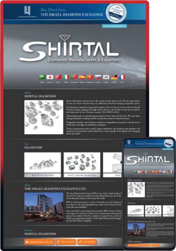 Shirtal Diamonds