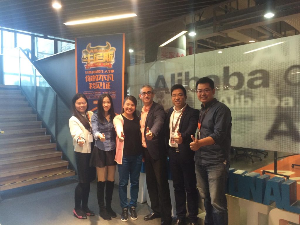 Trademark & IP Protection — Game On Group